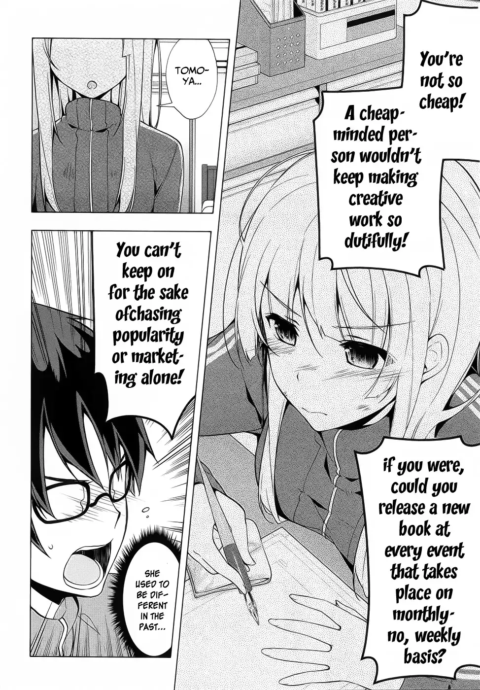 Saenai Kanojo no Sodatekata - Egoistic-Lily Chapter 3 20